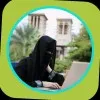 Shagufta kanwal