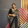 Nandhana Rajeevan