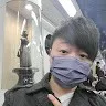 king lok