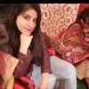 Amika Kapoor