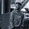Lamar Tyler