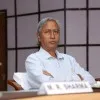 RAJESH KUMAR SINGHAL