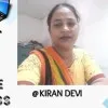 Kiran Devi