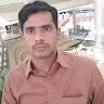 ATTIQUE UR REHMAN