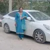 Anitha