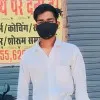 Akash kushwah