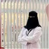 Nouf AlZahrani MLS