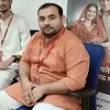 RAGHAV KUMAR