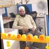 RAHAMAT