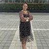 Suna Gültekin