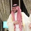 Saud Bin Sultan AlSaud