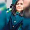 Minahil Aman