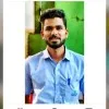 Inju Shelke