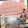 Rohit Banna
