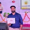 Vikas Kumar Meena