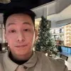 Sean Chen