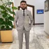 Muhammad Sarwar