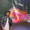 Anil Kamagoud