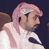 Saleh AL