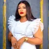 Blessing Amadi