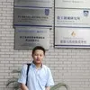 chen xing