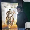 kalyan Dhaara