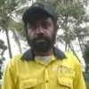 Ian Bunang