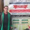 Ahmed Elashmoney