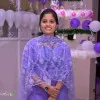 Akshara