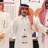 Naif Al