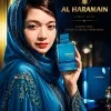 Sultana Rahman Tofa