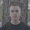 Kyle Ortiz