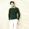 Sandeep Kumar Mishra