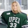 Erin Cabaday