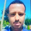 Kahin Ally