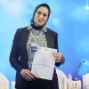 Eman Azab