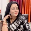 Deepanshi Upadhyay Sharma