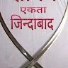 Rathodanilsinh Pruthavisinh