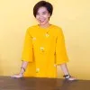 Hai Ho