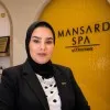 Nermine Ghariani