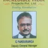 panduranga gudimetla