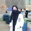 Ghada Yousef