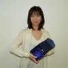 Yoko Motojima