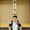 Muhammad Afiq Irsyad