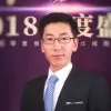 Yujie