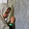 Sabira Merajuddin