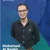 Mohamed Al Bashir