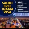 ZAMZAM GROUP CONSULTANCY