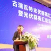 lisa zhang