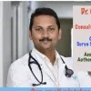 jagadish kumar